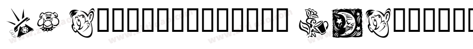 DF Connectivities ITC字体转换